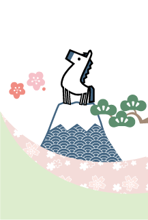 年賀状2026年テンプレート富士山と白馬96